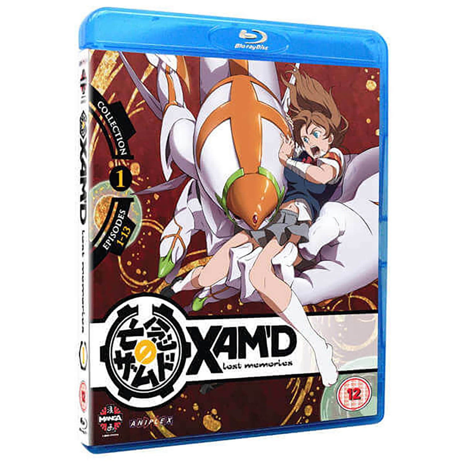 XAM'D Lost Memories Collection 1 Blu-ray - Zavvi US