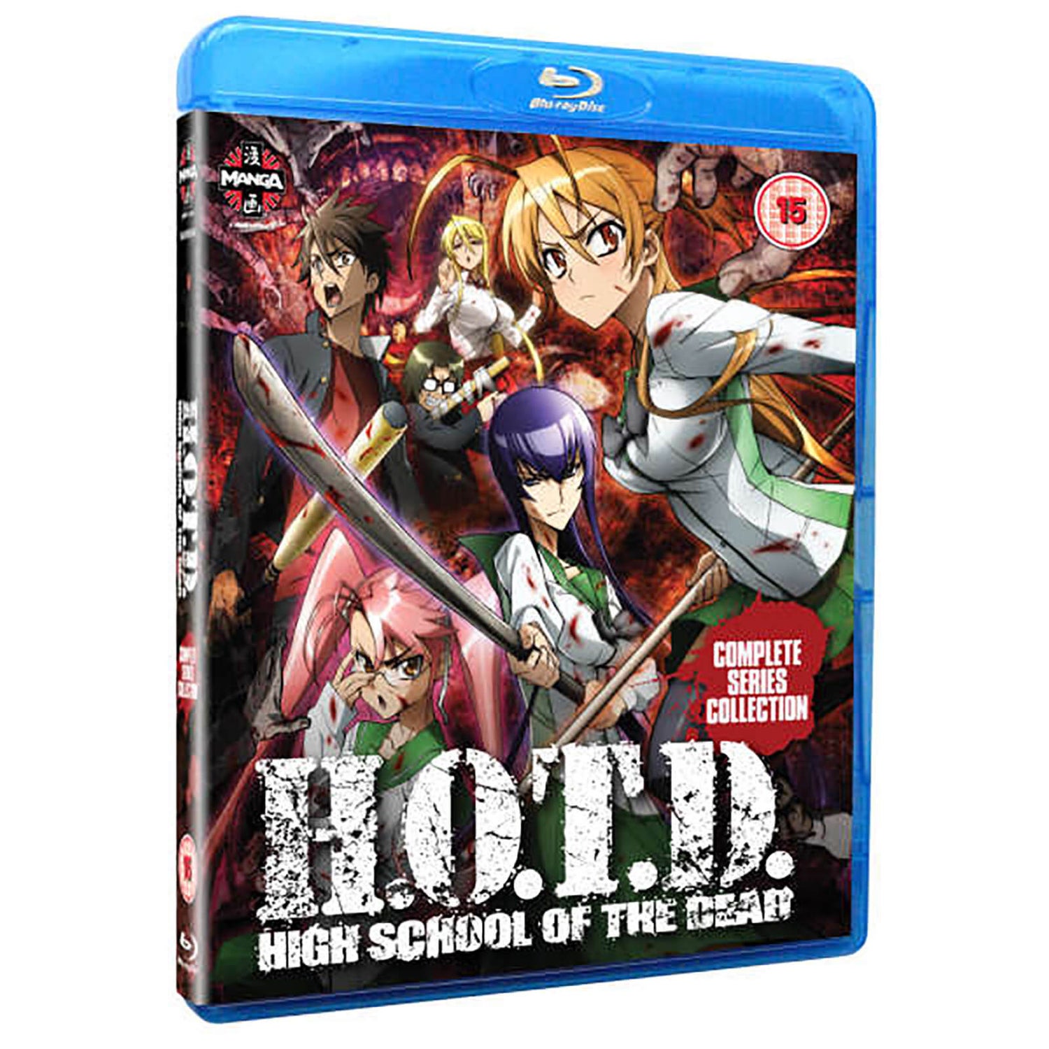 High School of the Dead 