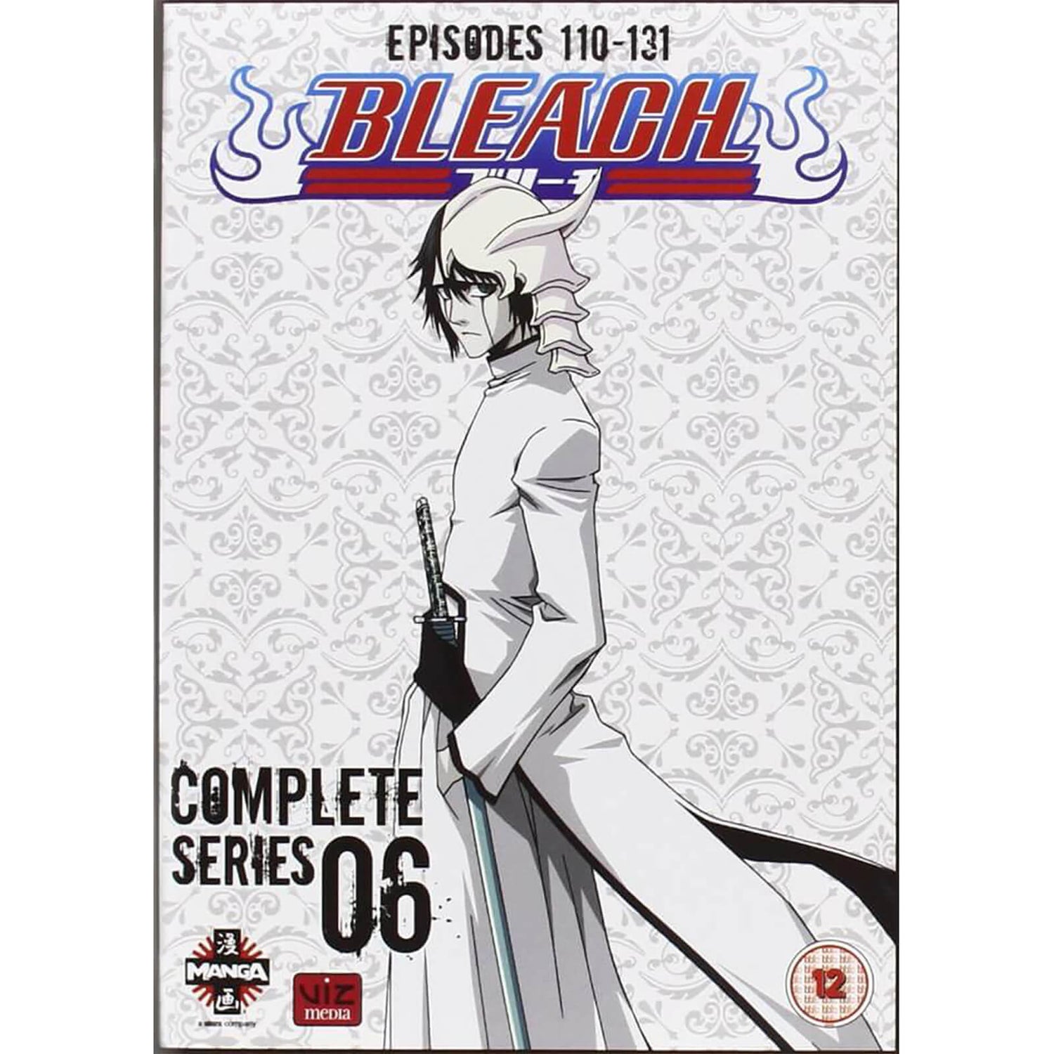 Bleach, Volume 1: The Substitute (Episodes 1-4)