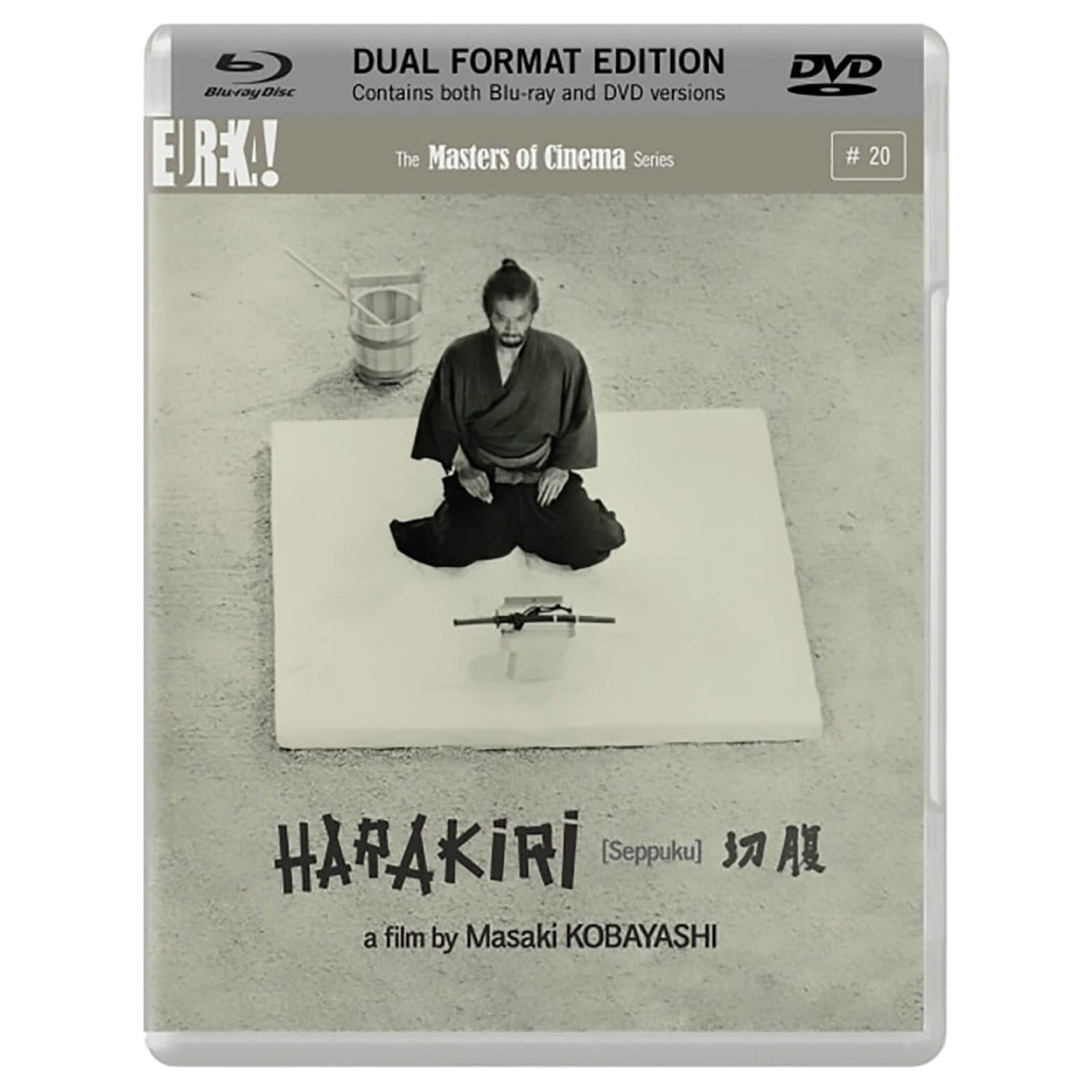 Harakiri (Masters of Cinema) (Blu-Ray und DVD)