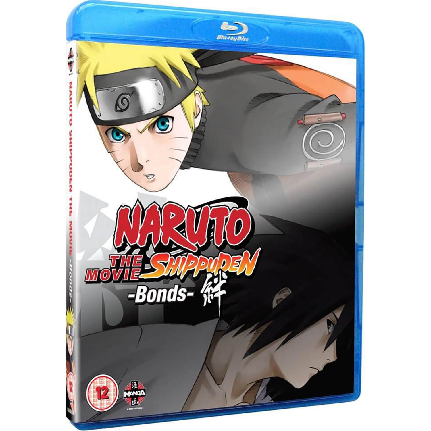 Naruto Shippuden The Movie 2: Bonds