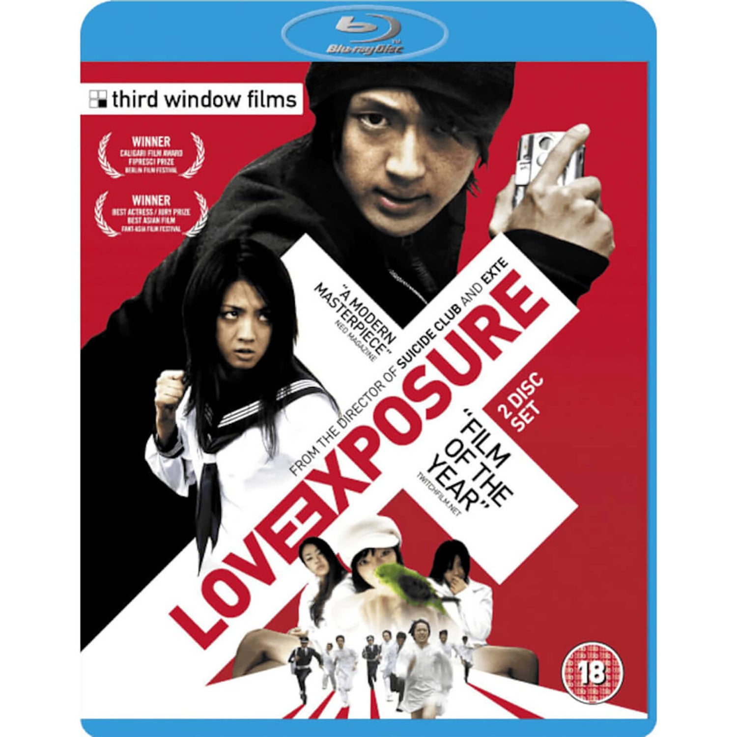 Love Exposure Blu-ray