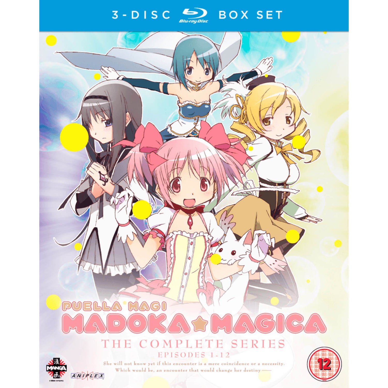 Zavvi　Magi　Magica　Blu-ray　Series　Complete　The　Madoka　Puella　(日本)
