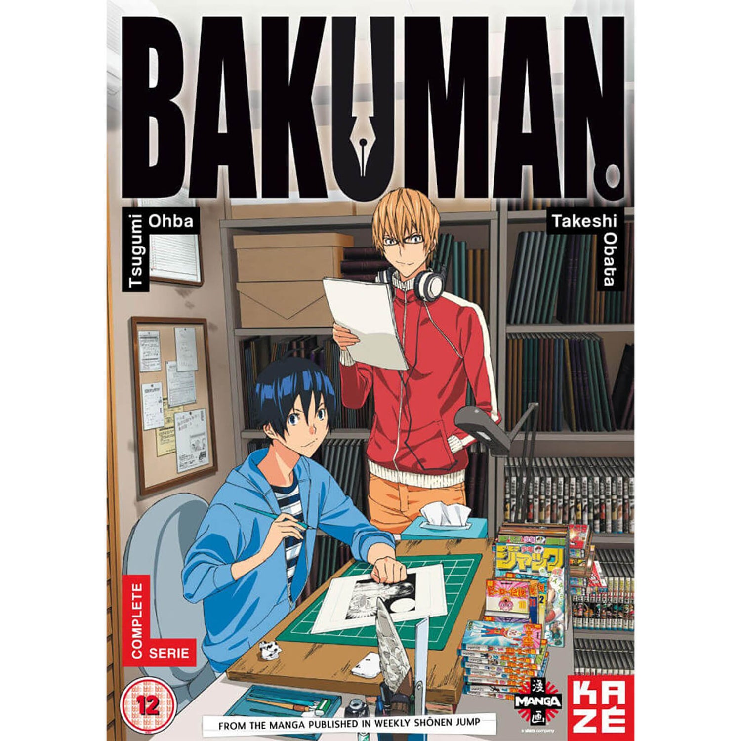 Bakuman - Season 1 DVD - Zavvi UK