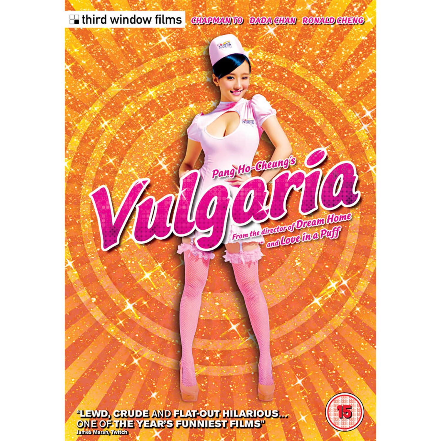 Vulgaria DVD