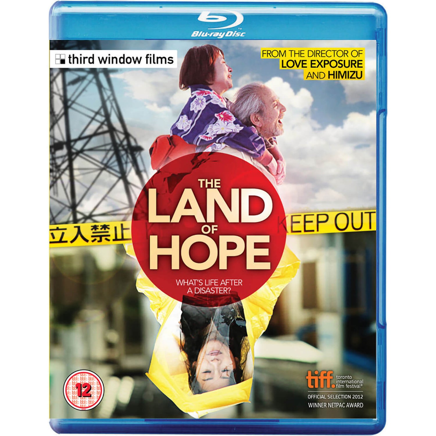 The Land Of Hope Blu-ray