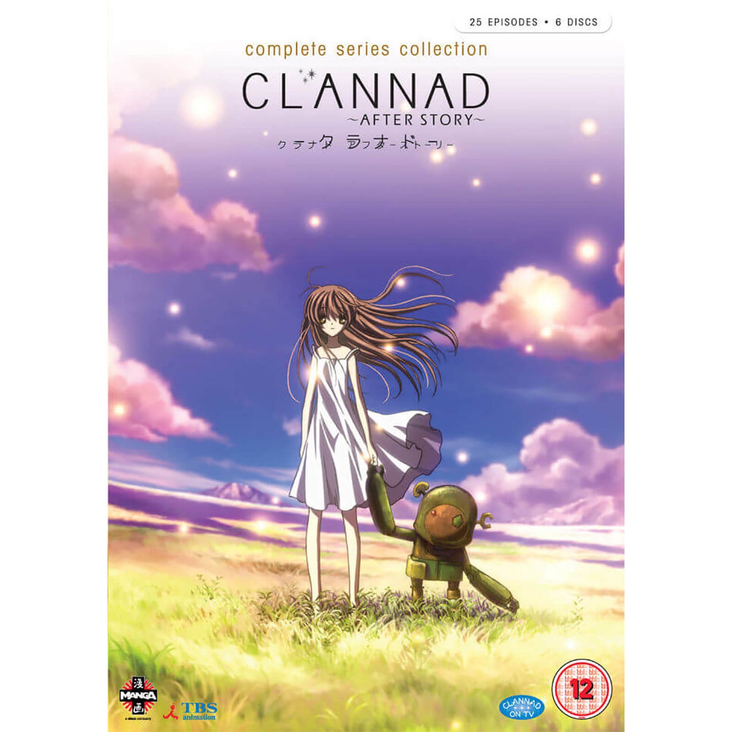 Best Buy: Clannad: Complete Collection [4 Discs] [DVD]