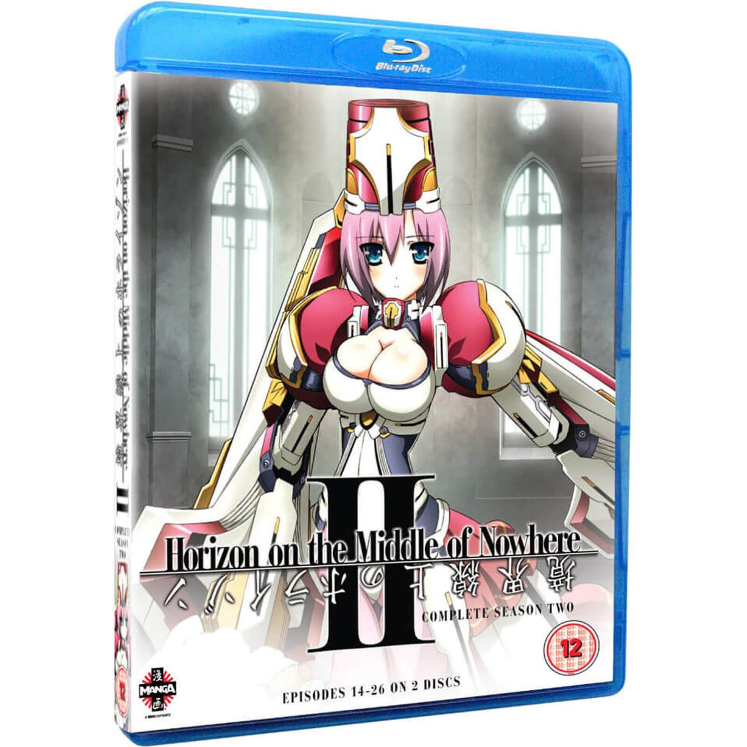 その他 Horizon in the Middle of Nowhere: Season 2 [Blu-ray] [Import] Horizon on the Middle of Nowhere - Series 2 Blu-ray - Zavvi UK
