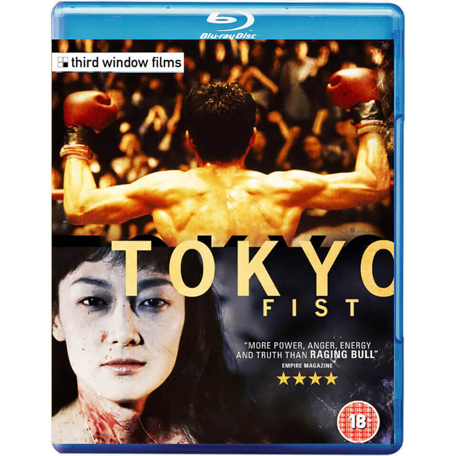 Tokyo Fist Blu-ray