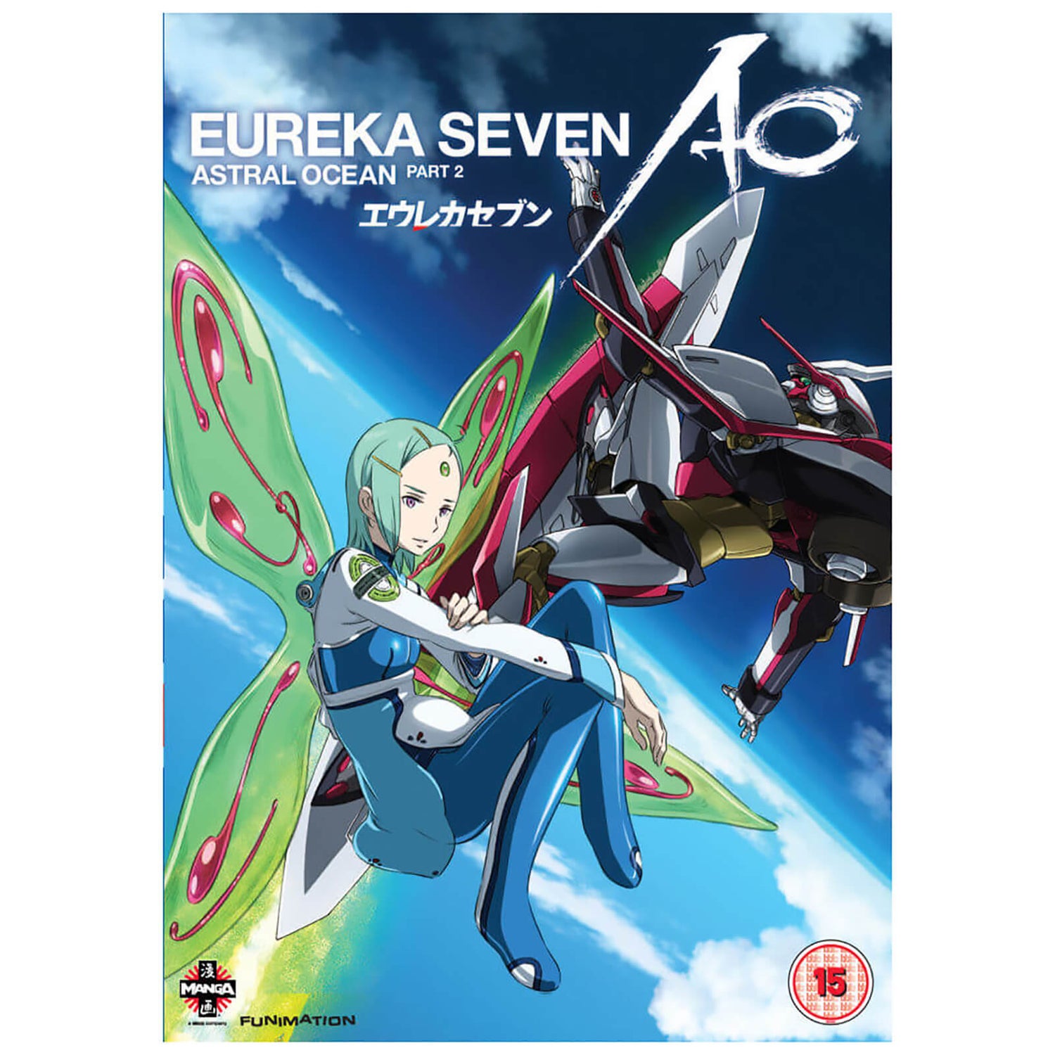 Eureka Seven AO (Astral Ocean) - Part 2: Episodes 12-24