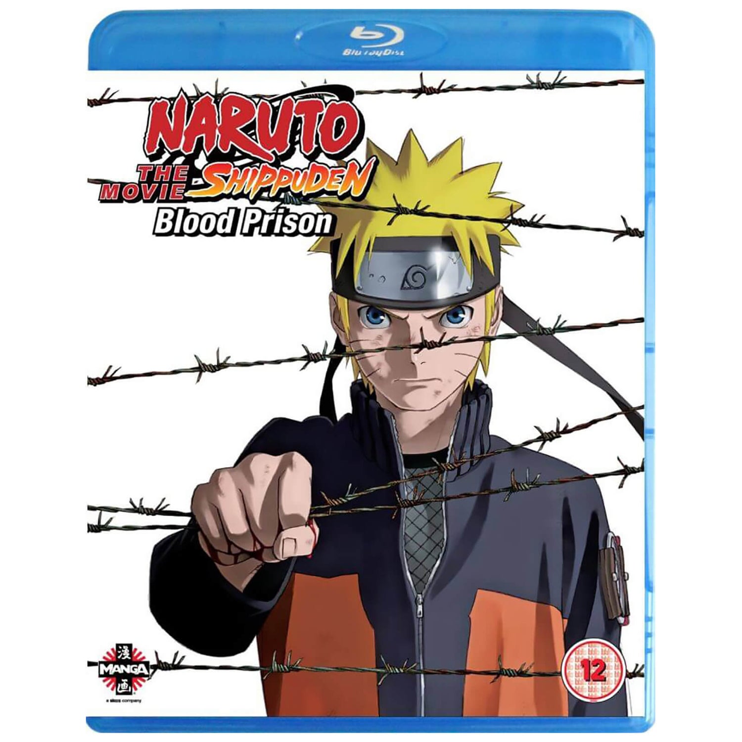 Naruto Shippuden Movie 5 : Prison de sang