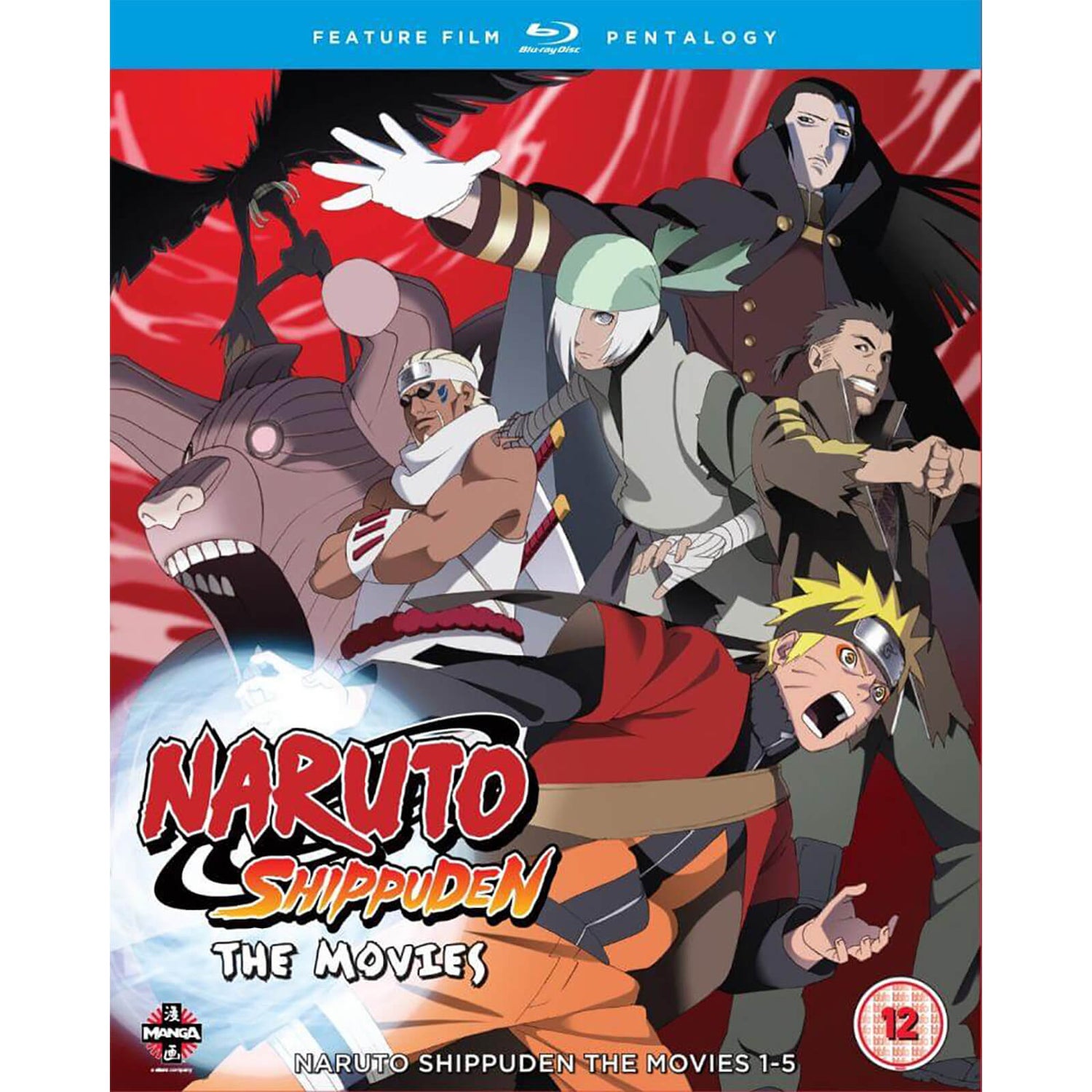 Naruto Shippuden: Set Five