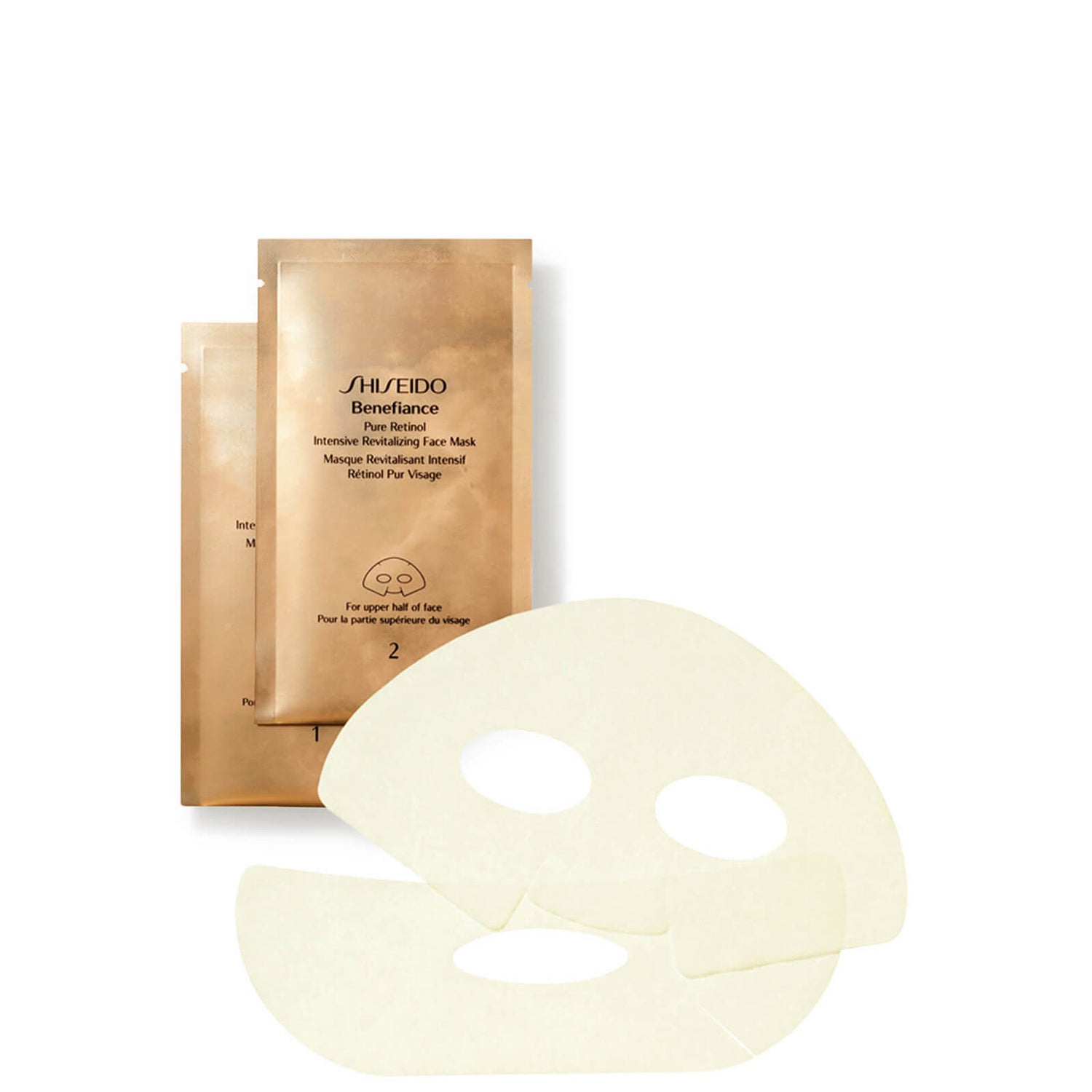 Shiseido Benefiance Pure Retinol Intensive Revitalizing Face Mask x 4 Sachets