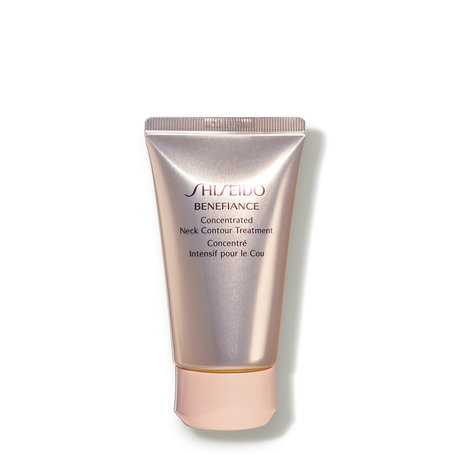 Shiseido Benefiance Concentrated Neck Contour Treatment (50ml)
