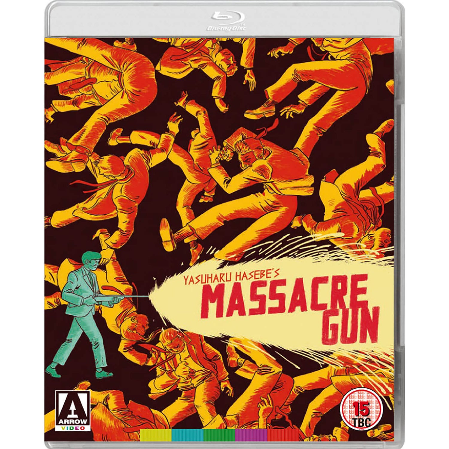 Massacre Gun - Limited Edition
