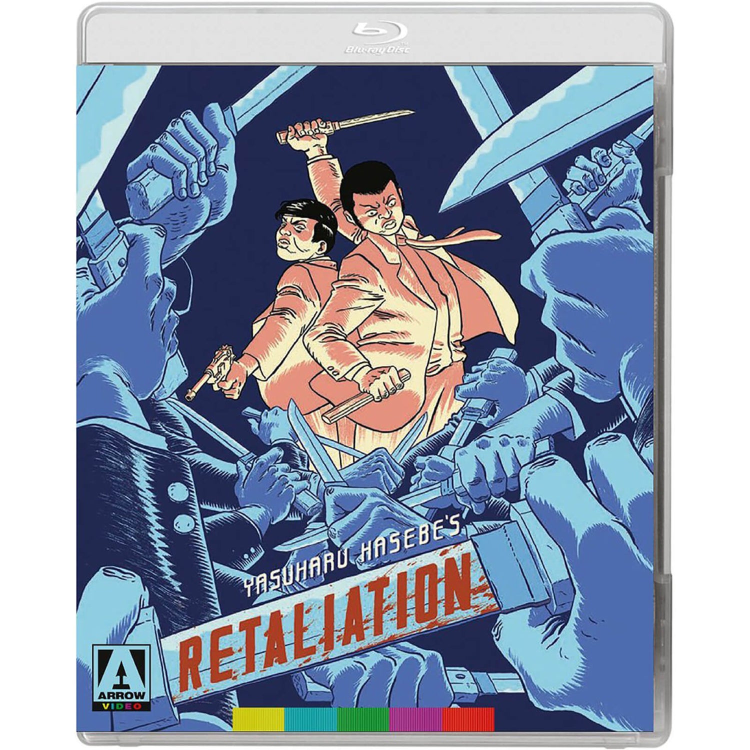 Retaliation - Includes DVD