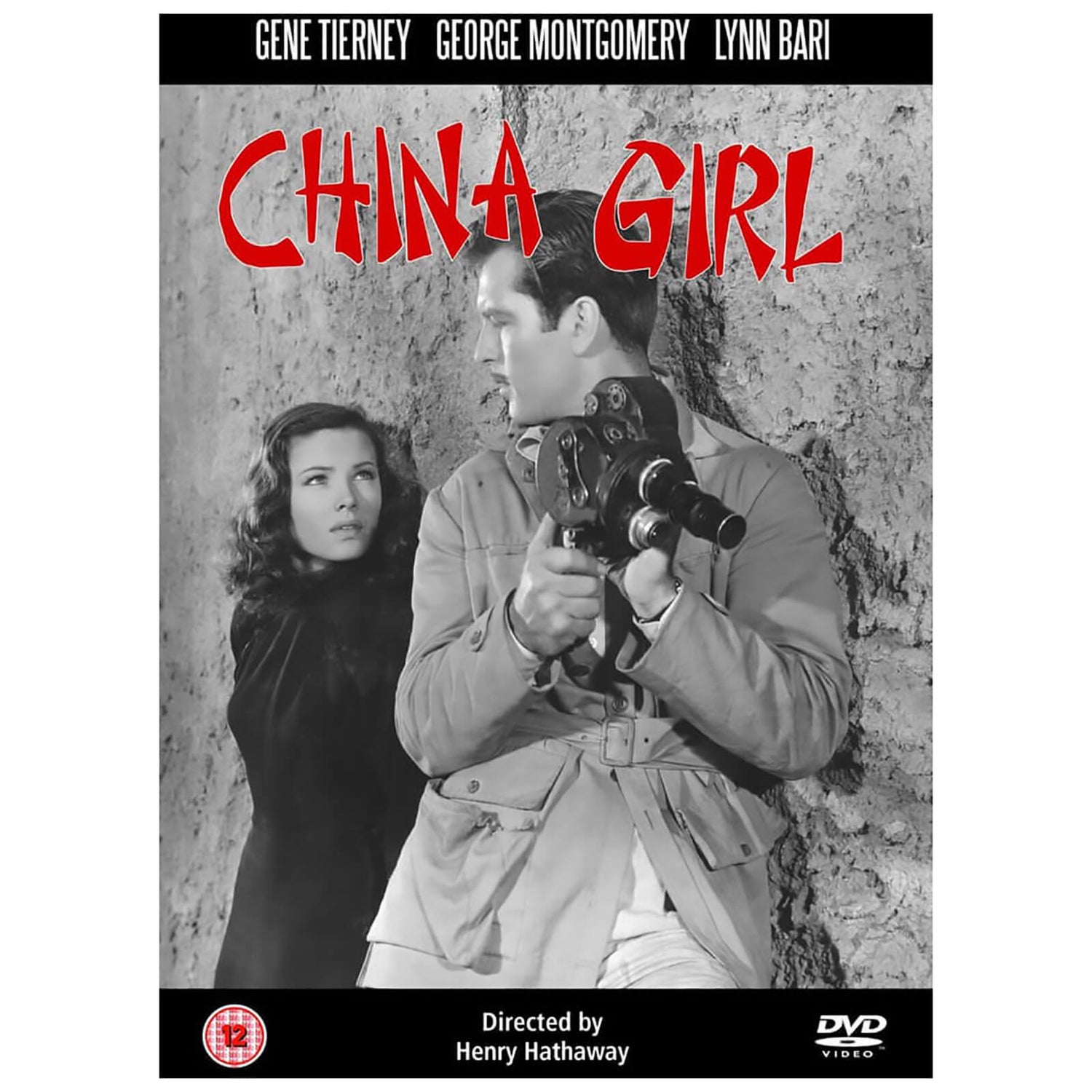 China Girl