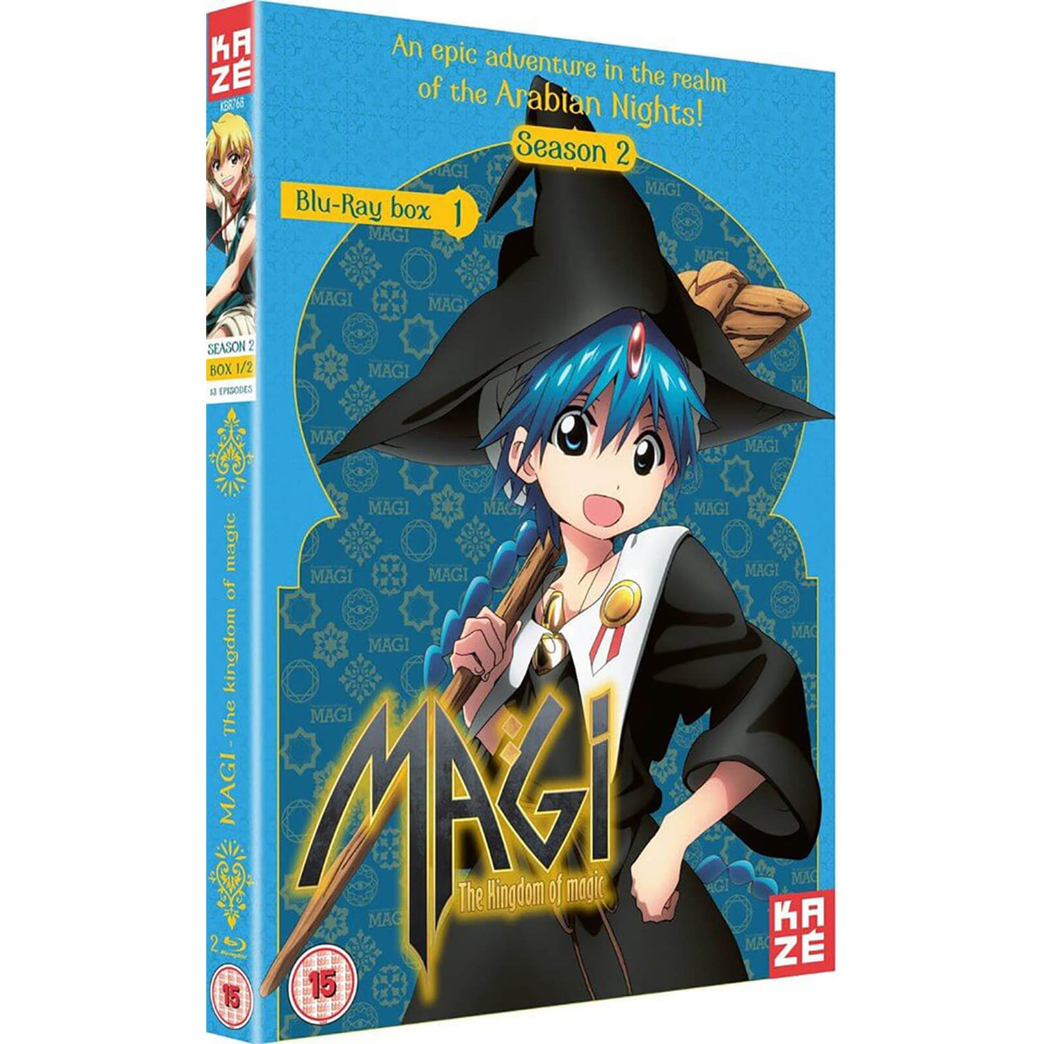 Magi The Labyrinth of Magic - Season 1: Part 2 Blu-ray - Zavvi UK