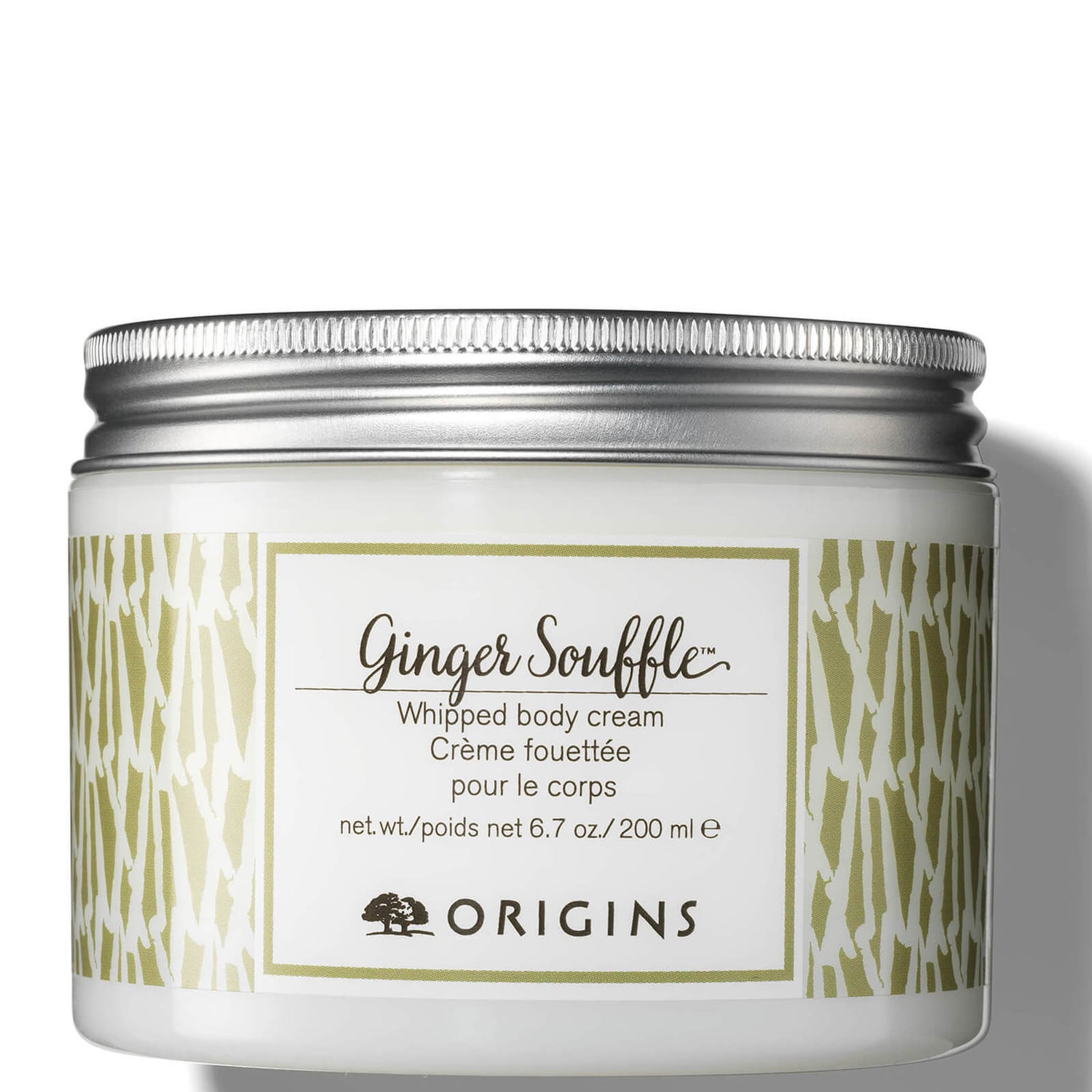 Origins Ginger Souffle™ crème fouettée pour le corps du gingembre (200ml)