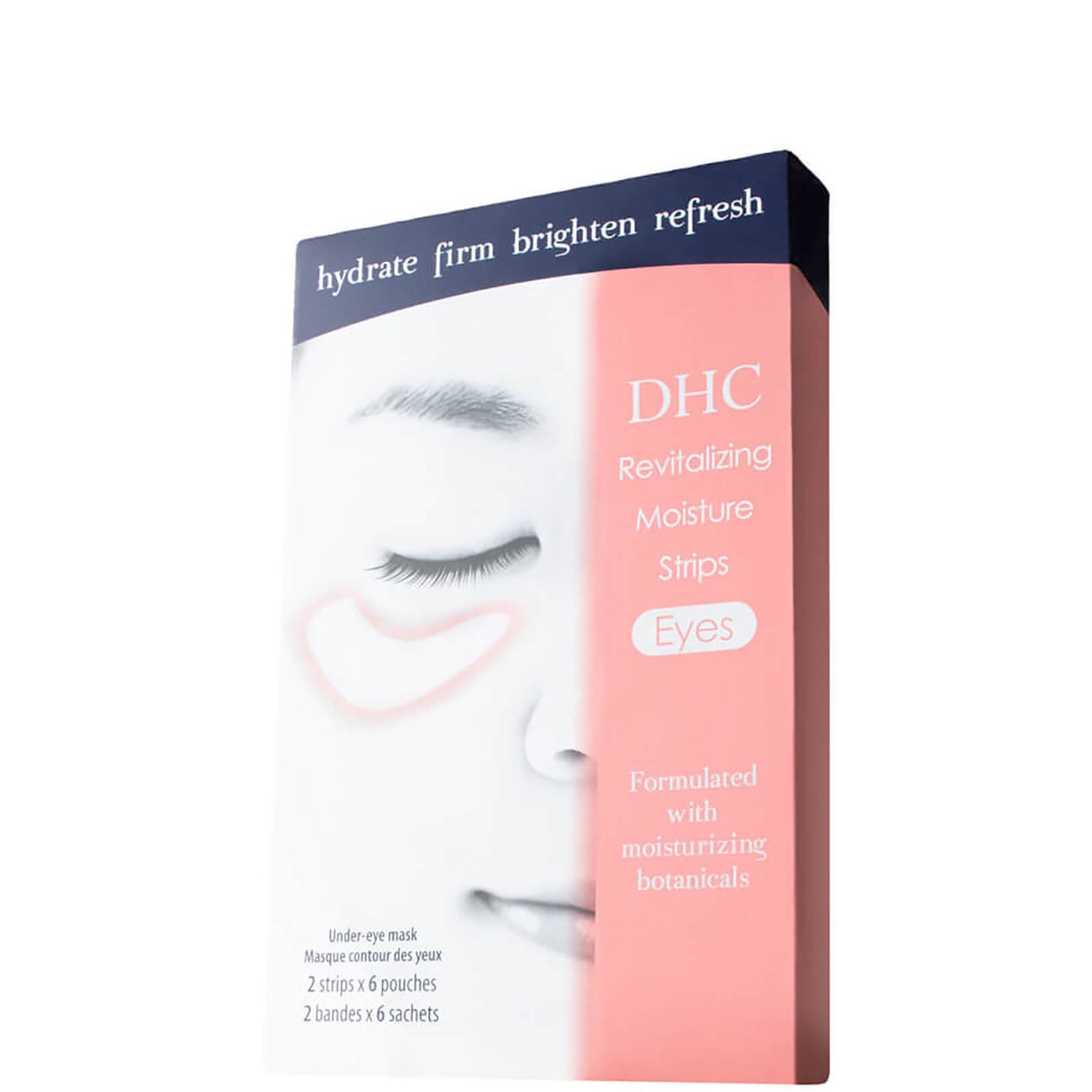 Увлажняющие восстанавливающие патчи для кожи под глазами DHC Revitalizing Moisture Strip: Eyes - 6 пар
