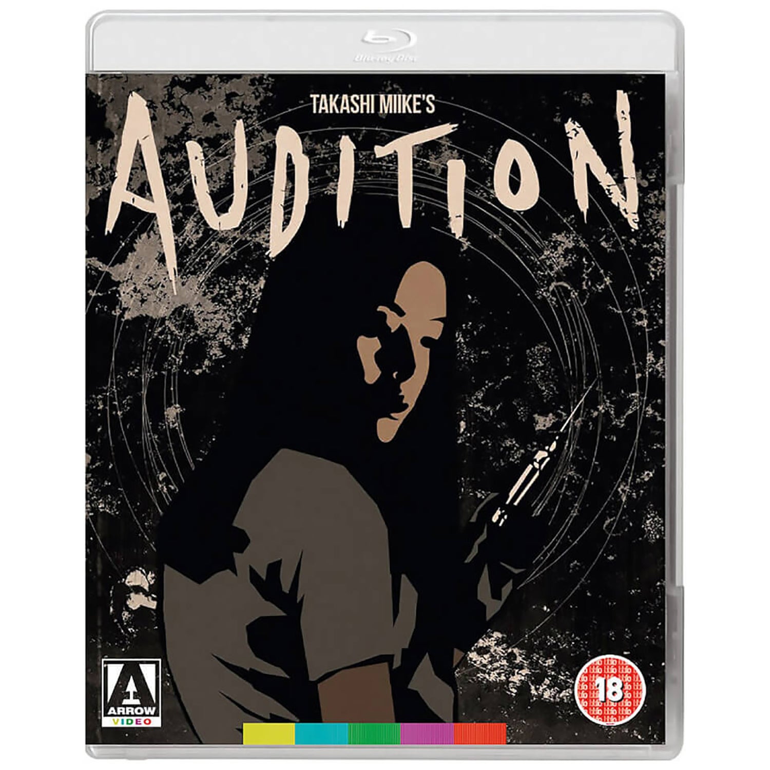 Audition Blu-ray