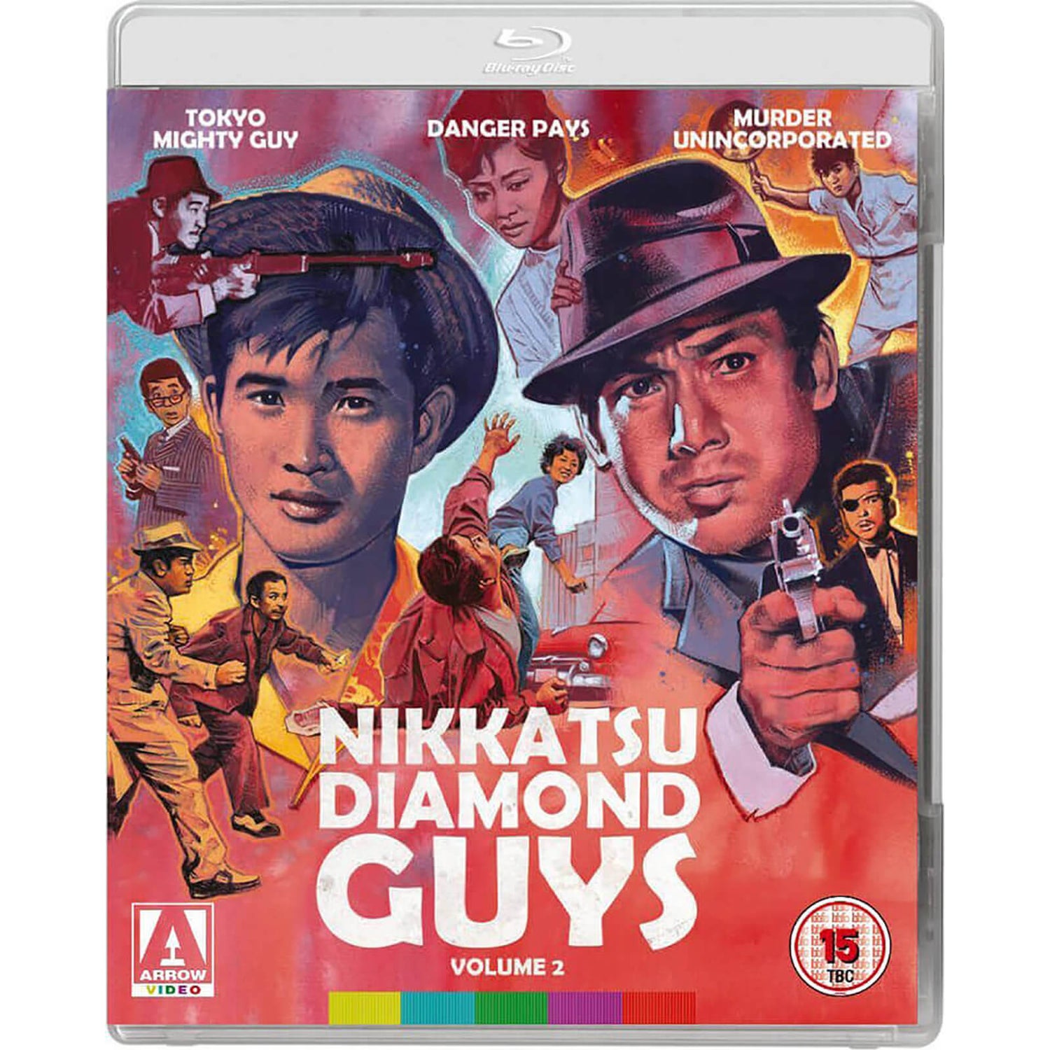 Nikkatsu Diamond Guys: Volume 2 - Dual Format (Includes DVD)