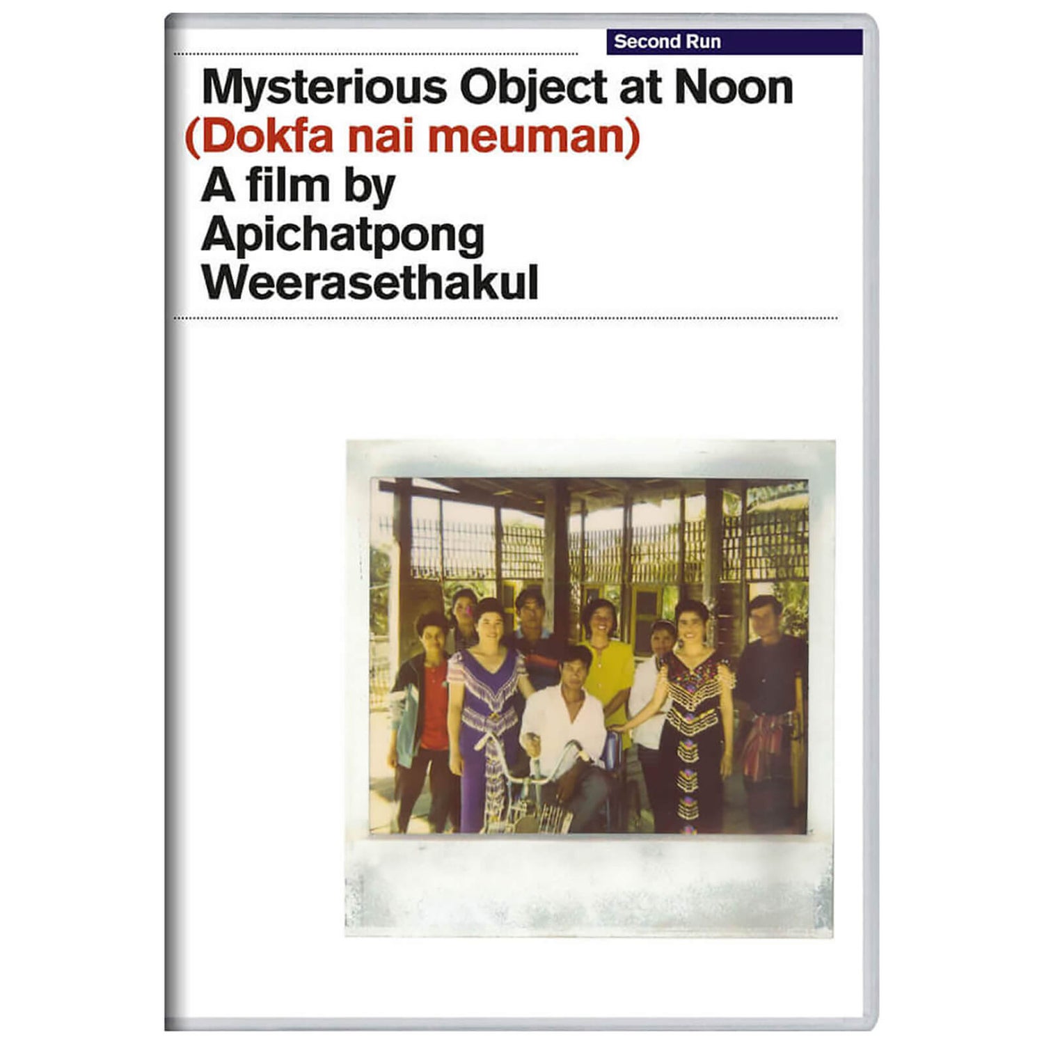 Mysterious Object At Noon DVD