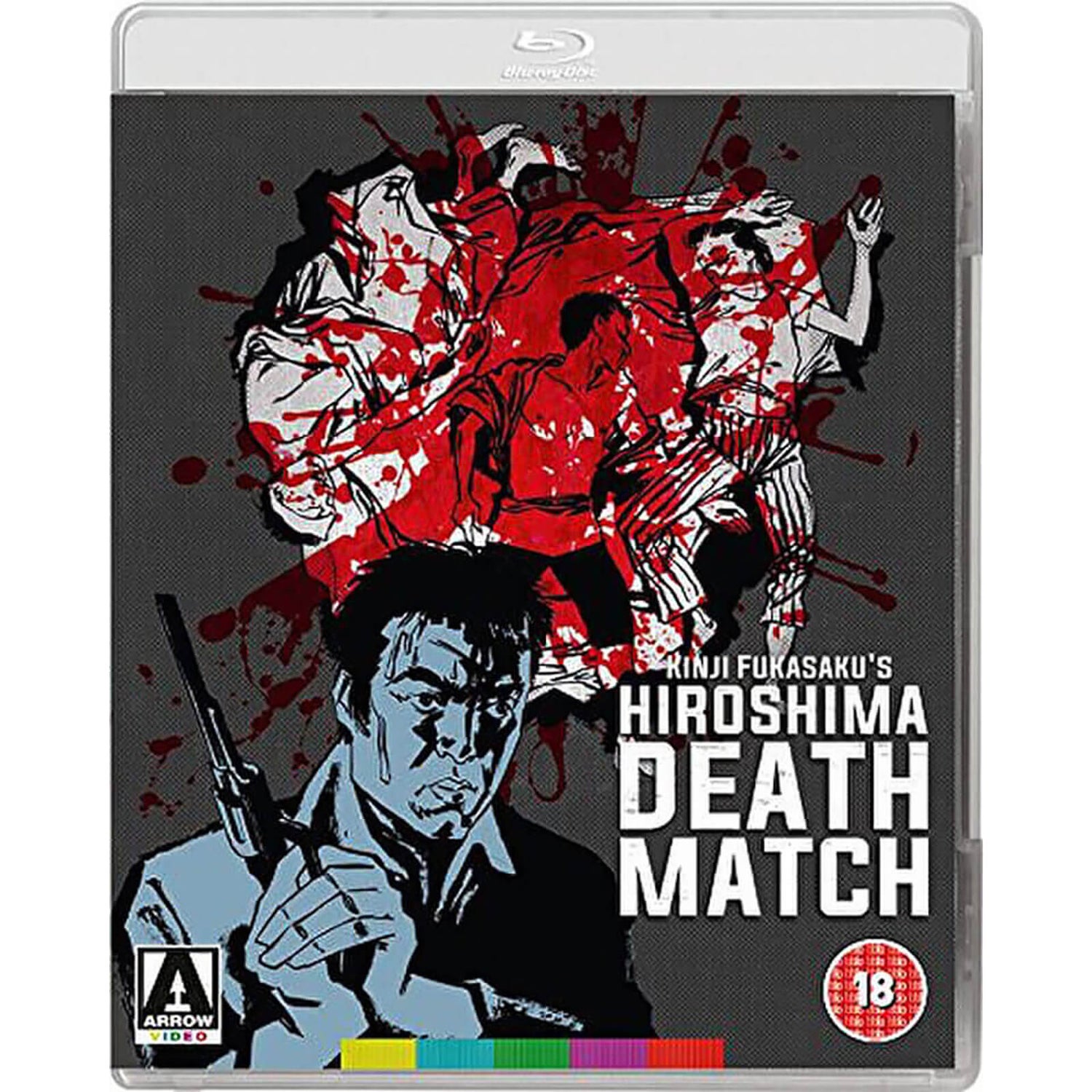 The Yakuza Papers: Hiroshima Death Match Blu-ray+DVD