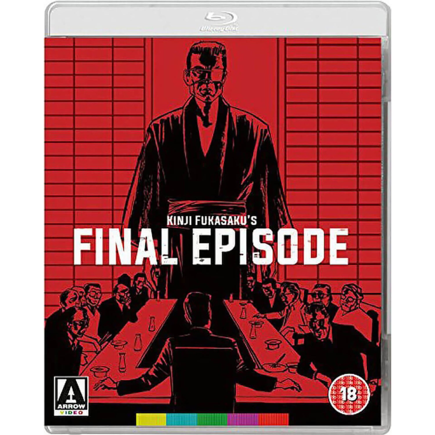 The Yakuza Papers: Final Episode Blu-ray+DVD