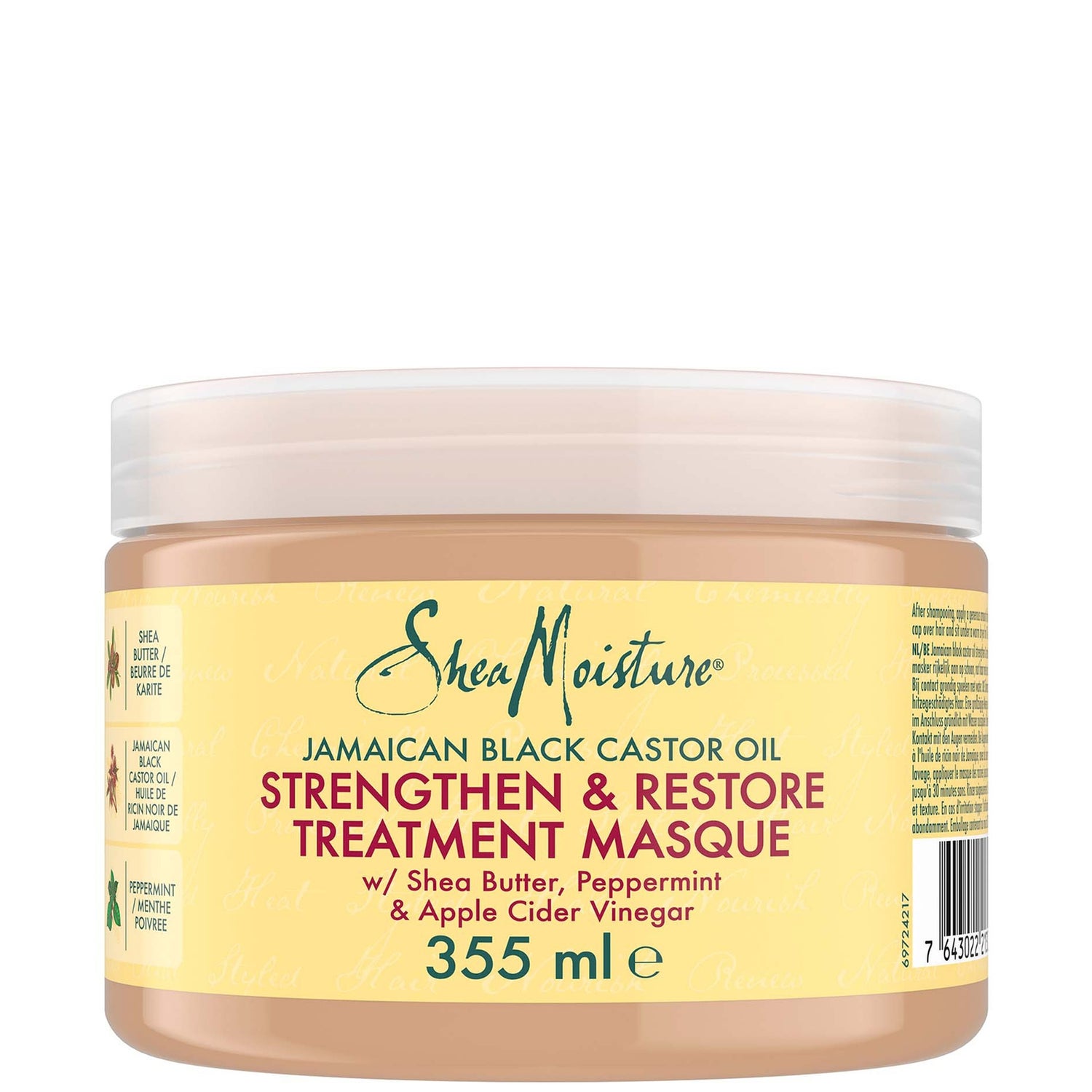 Shea Moisture Jamaican Black olio di castro maschera trattamento rinforzante e rigenerante 355 ml