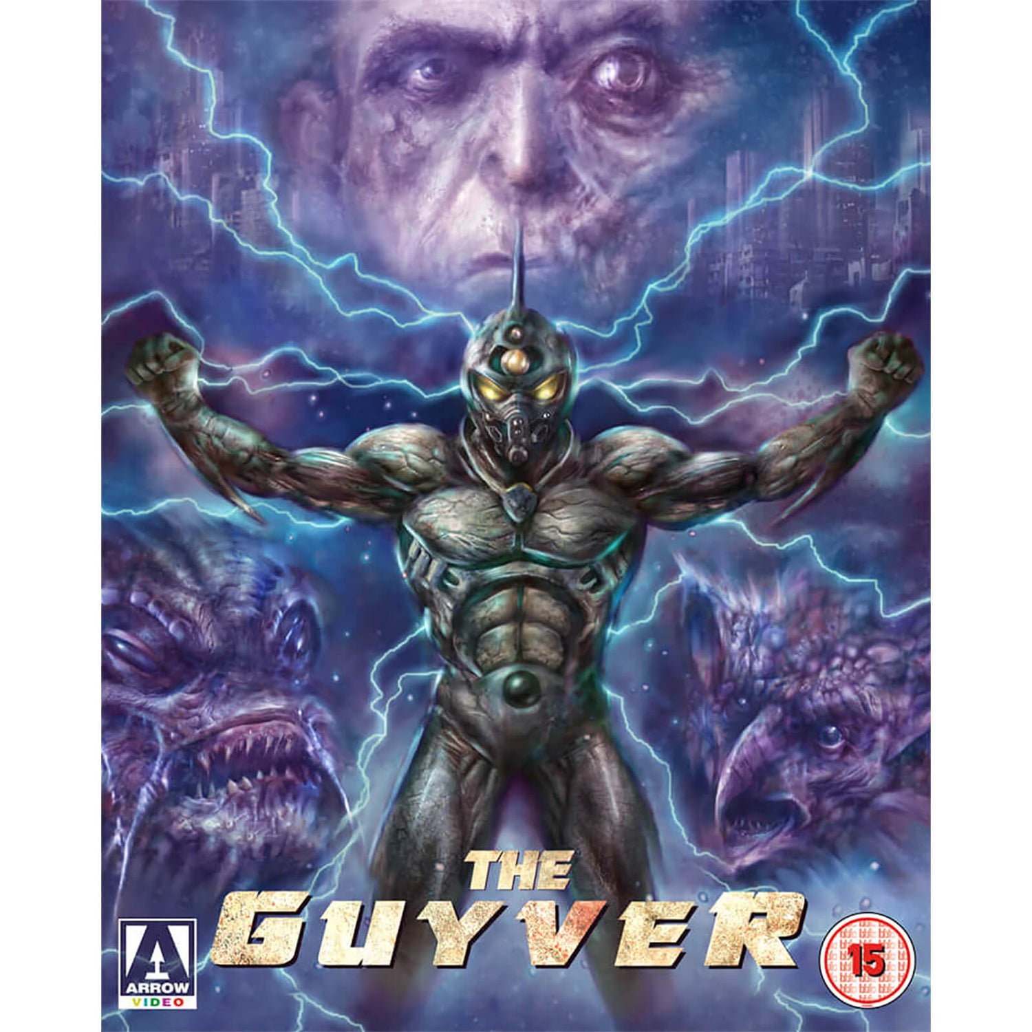 The Guyver Blu-ray