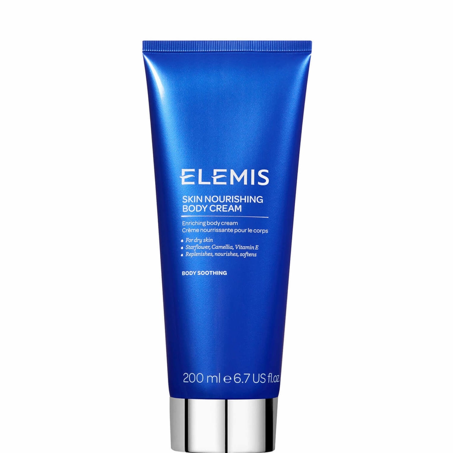 Skin Nourishing Body Cream 200ml 牛奶滋潤潤膚乳200ml