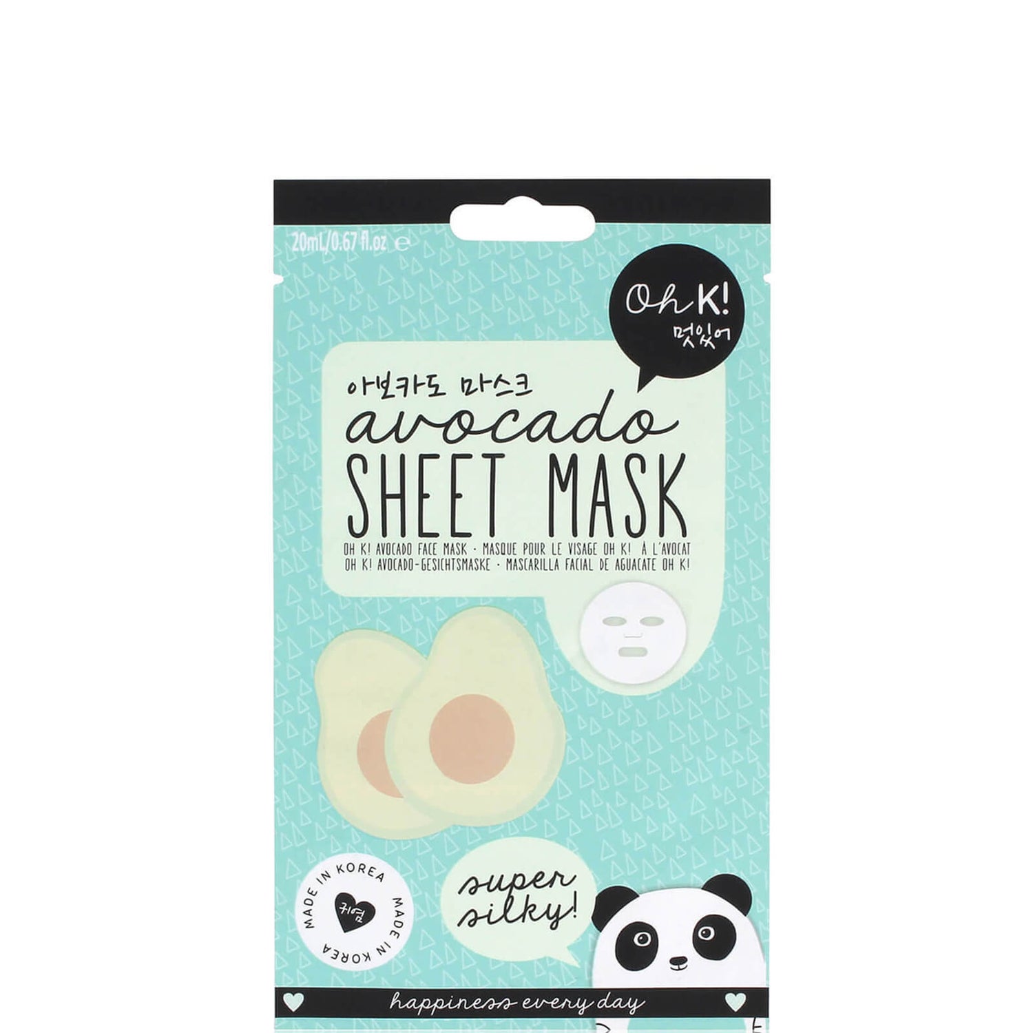 Oh K! Avocado Sheet Mask -kasvonaamio 23ml
