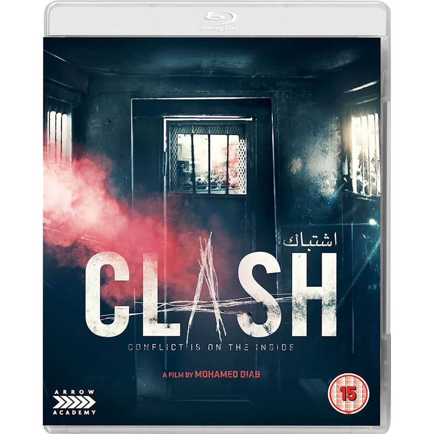 Clash Blu-ray