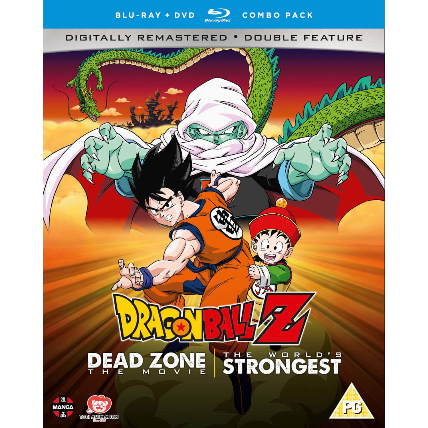 Dragon Ball Z Filmsammlung Eins: Die Todeszone des Garlic jr./Der Stärkste auf Erden