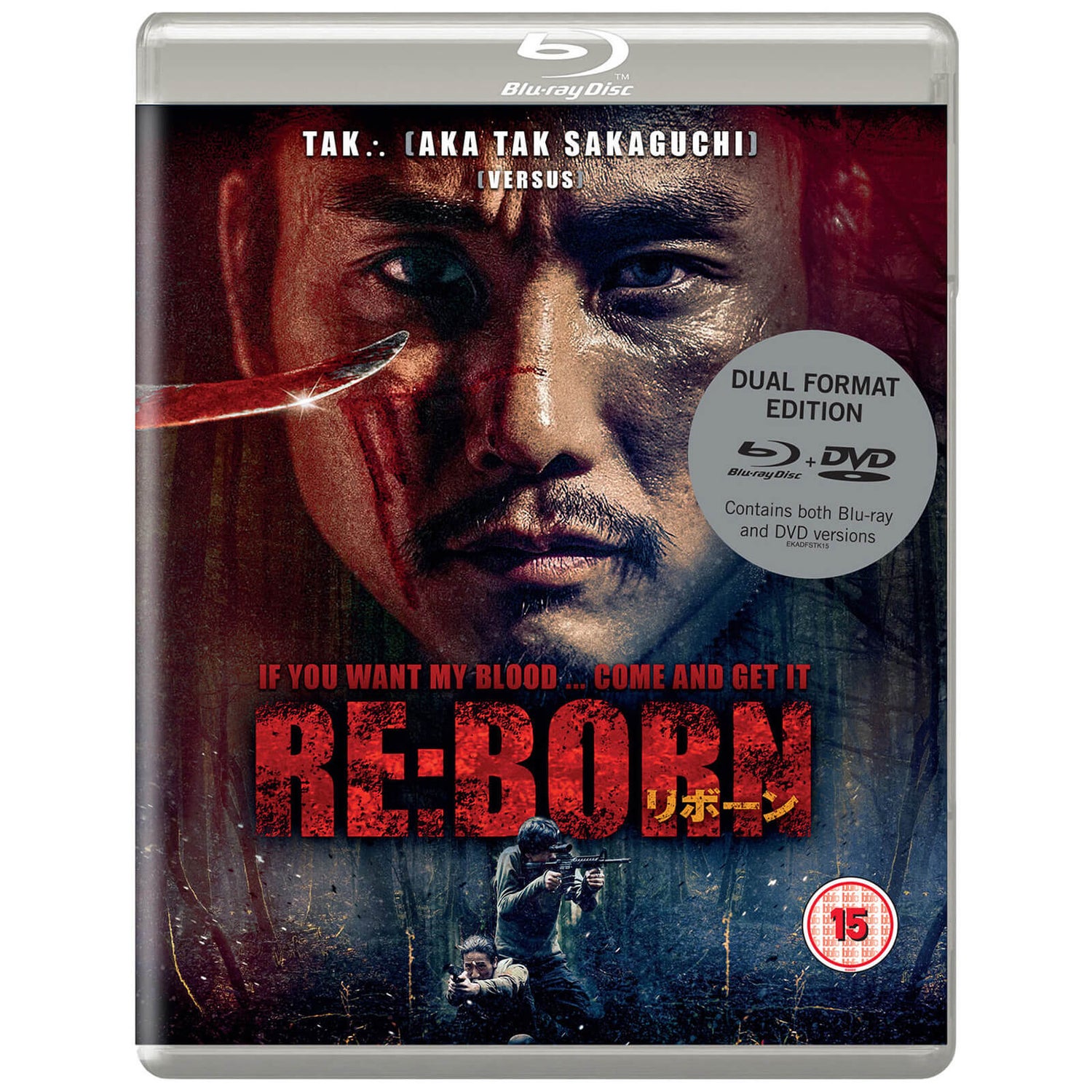 Re:Born Dual Format (Blu-Ray & Dvd) editie