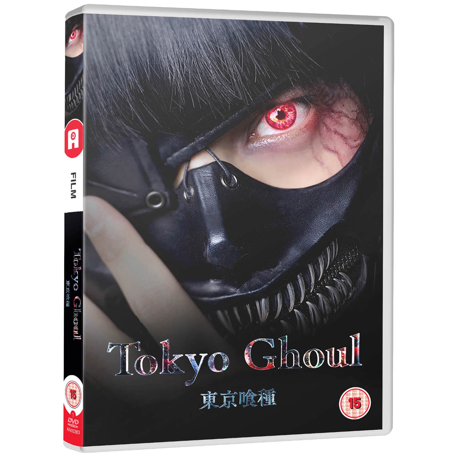 GHOUL LIVE DVD グール