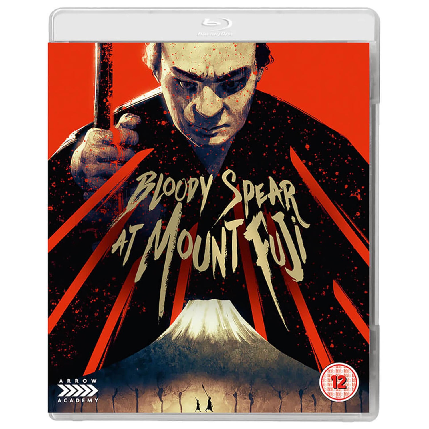 Bloody Spear At Mount Fuji Blu-ray