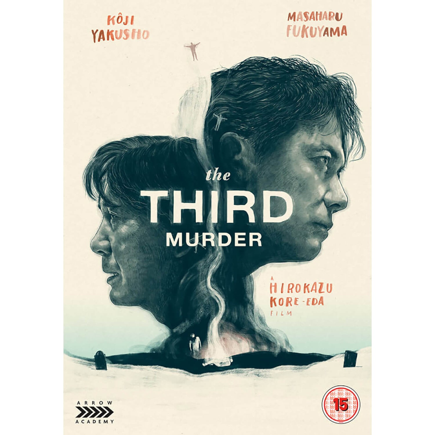 The Third Murder DVD