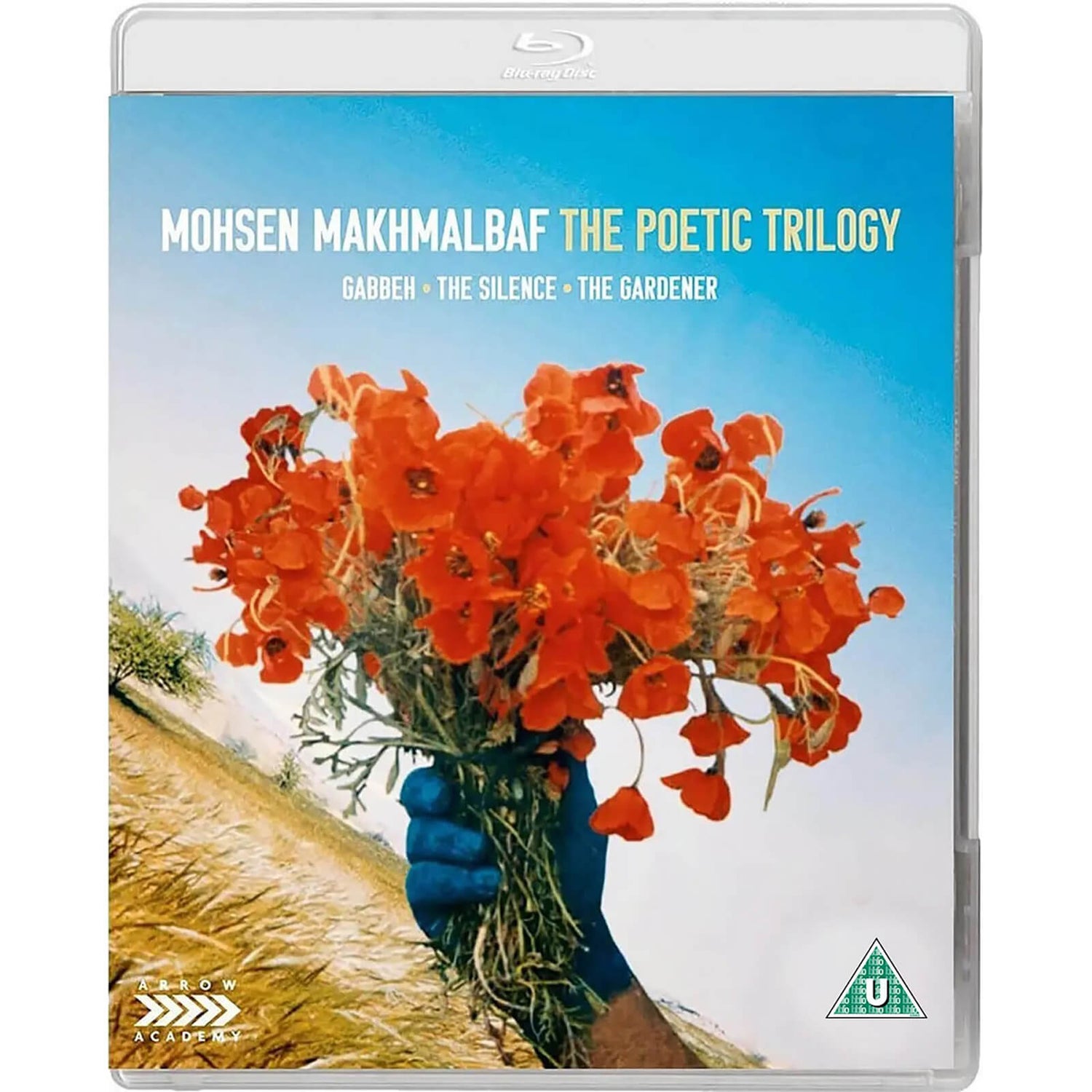 Mohsen Makhmalbaf | The Poetic Trilogy | Blu-ray