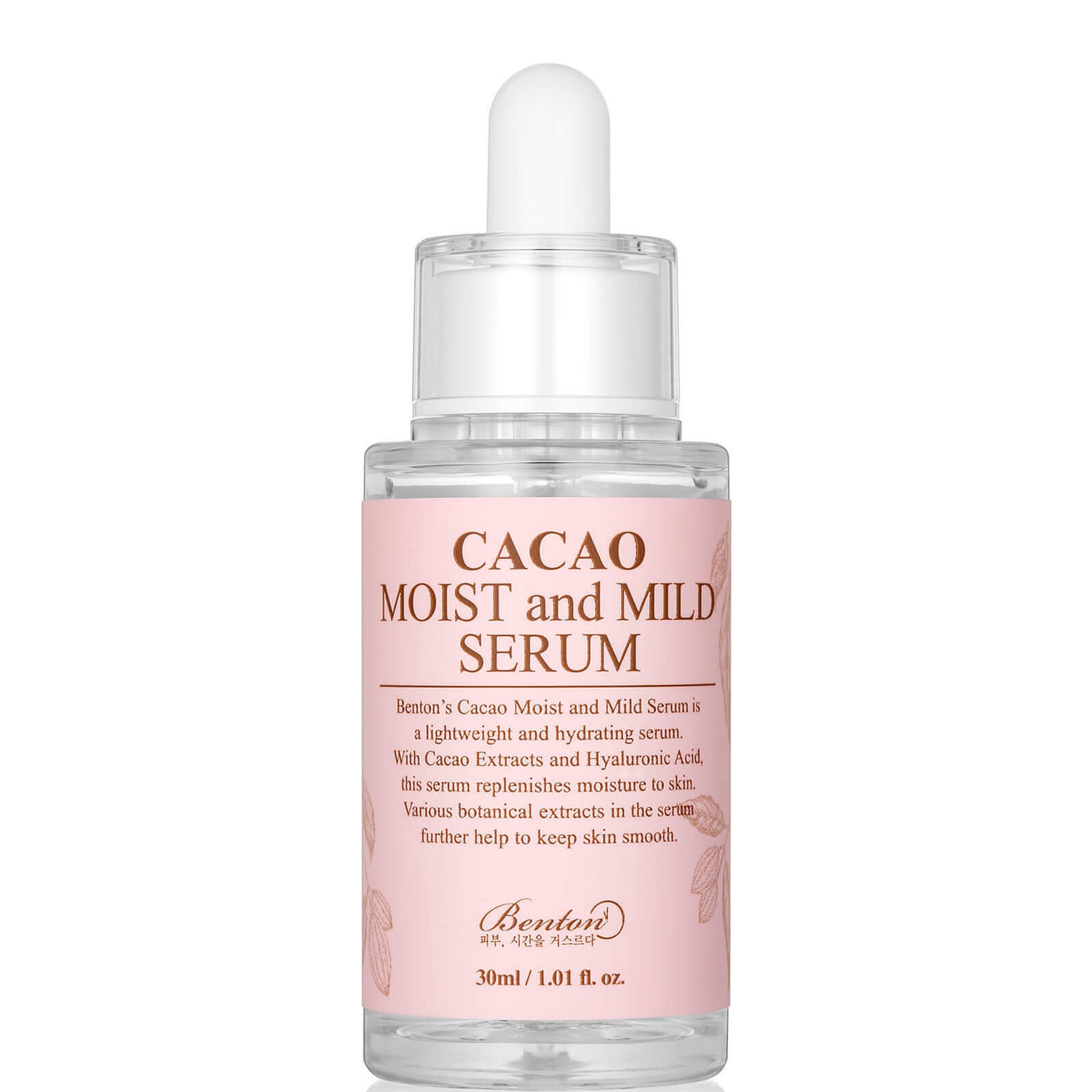 Benton Cacao Moist and Mild Serum