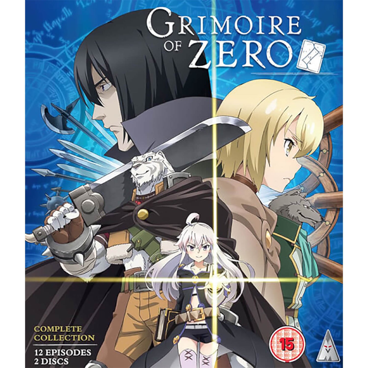 Grimoire Of Zero Collection