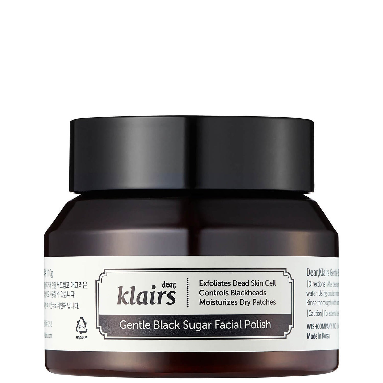 Dear, Klairs Gentle Black Sugar Facial Polish(디어 클레어스 젠틀 블랙 슈거 페이셜 폴리시 110g)