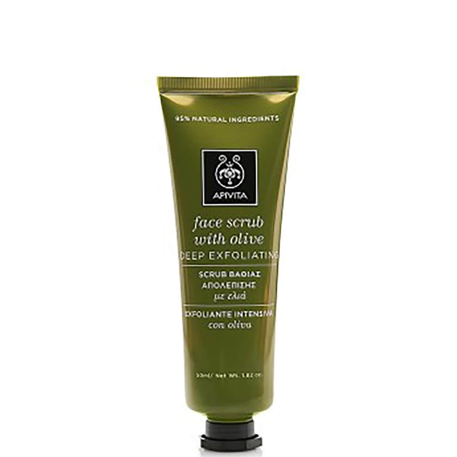 APIVITA Face Scrub for Deep Exfoliation – Olive 50 ml