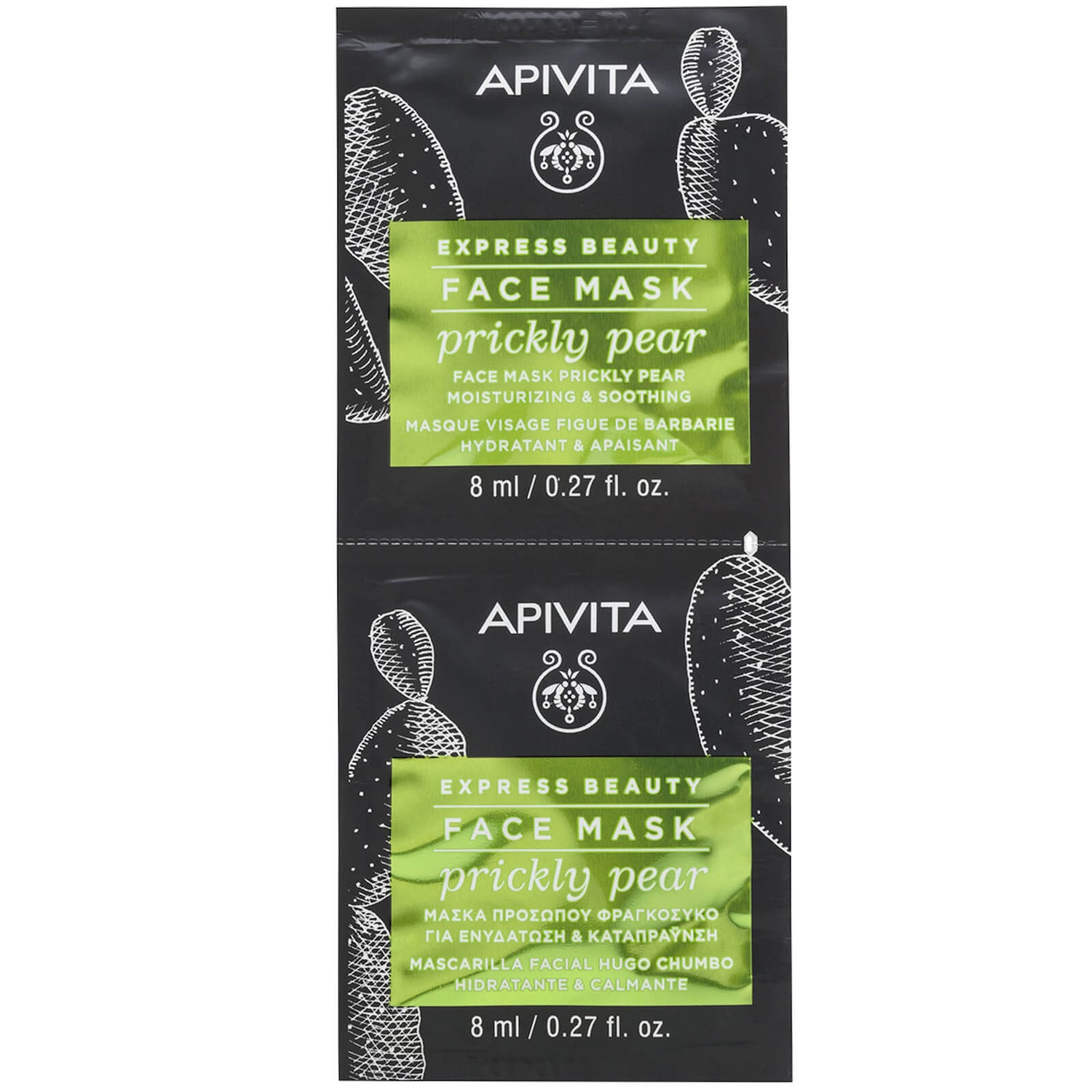 APIVITA Express Moisturizing & Soothing Face Mask – Prickly Pear 2 x 8 ml