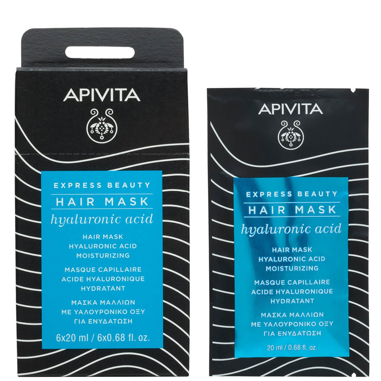 APIVITA Express Moisturizing Hair Mask - Hyaluronic Acid 20 ml
