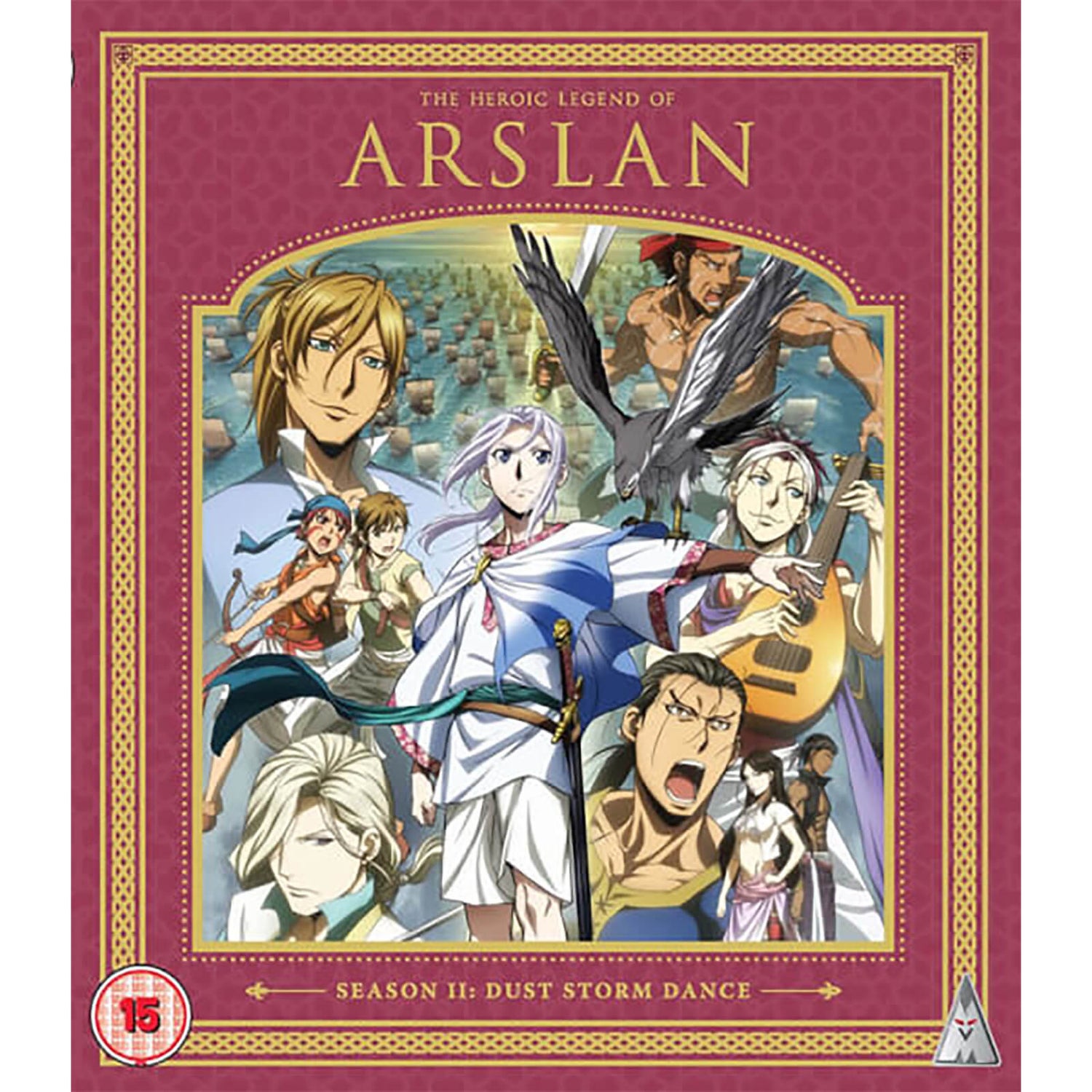 Heroic Legend Of Arslan Seizoen 2 collectie