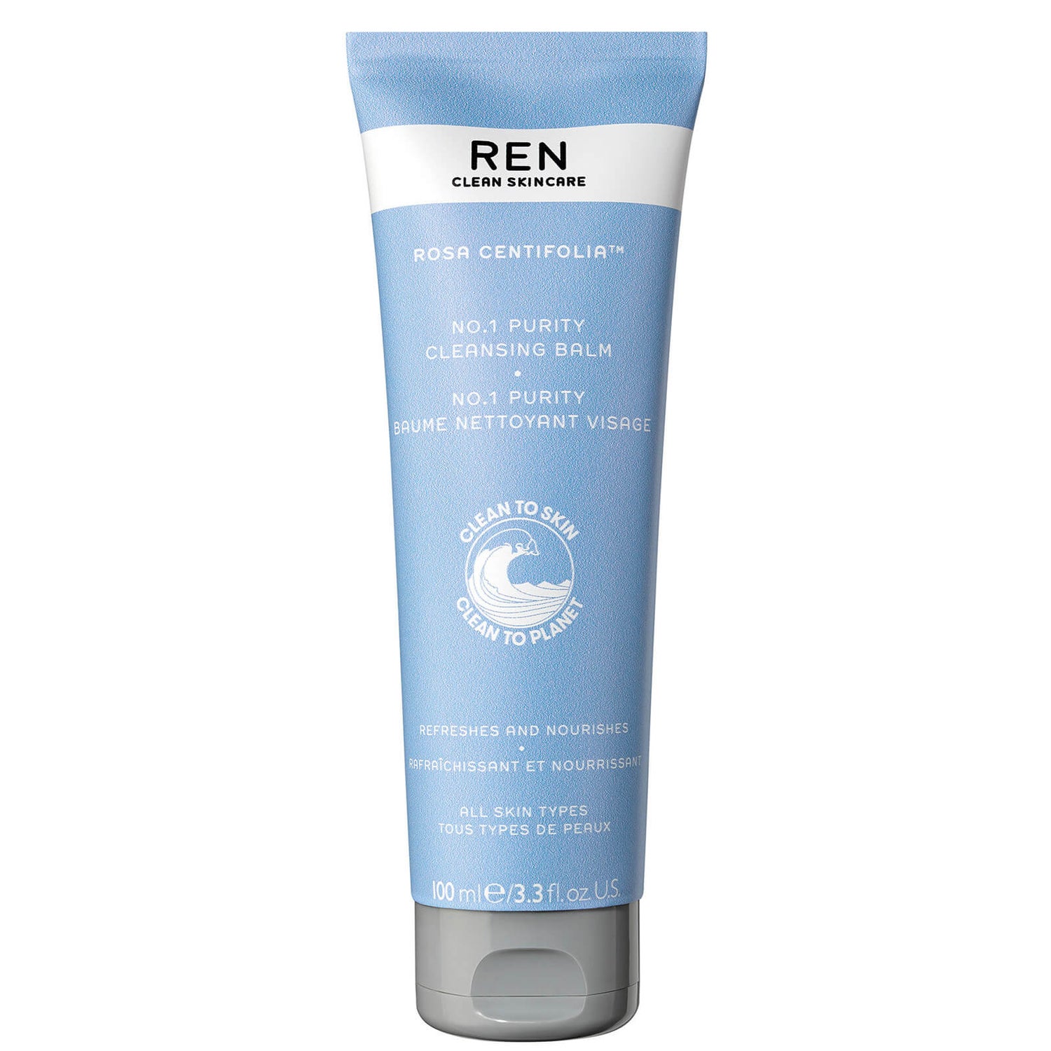 REN Clean Skincare Rosa Centifolia No. 1 Purity Cleansing Balm (3.3 fl. oz.)