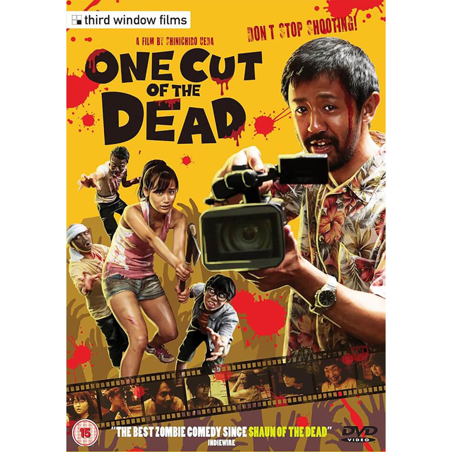 One Cut Of The Dead DVD