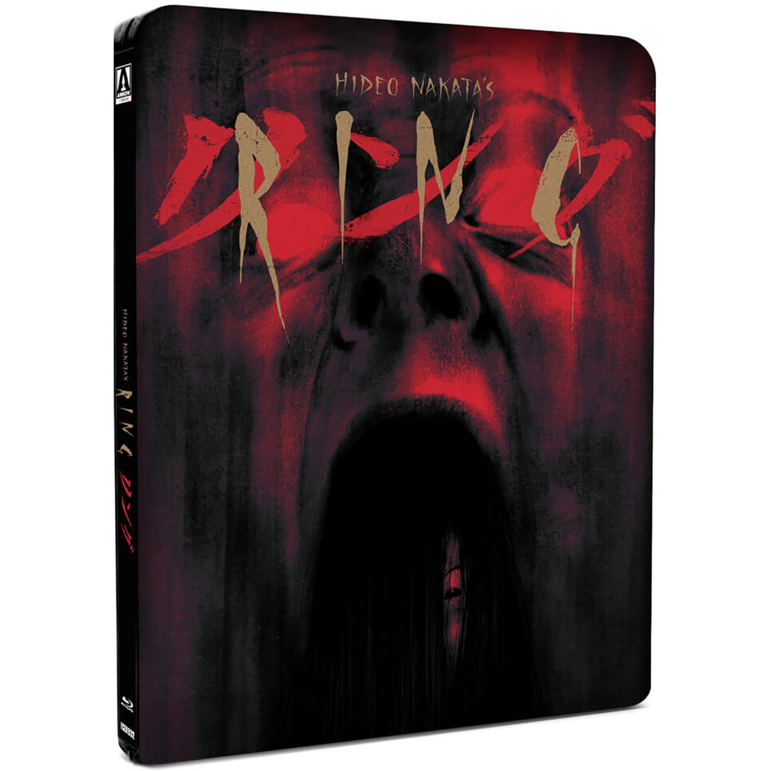 Ring Steelbook (Limited Edition)